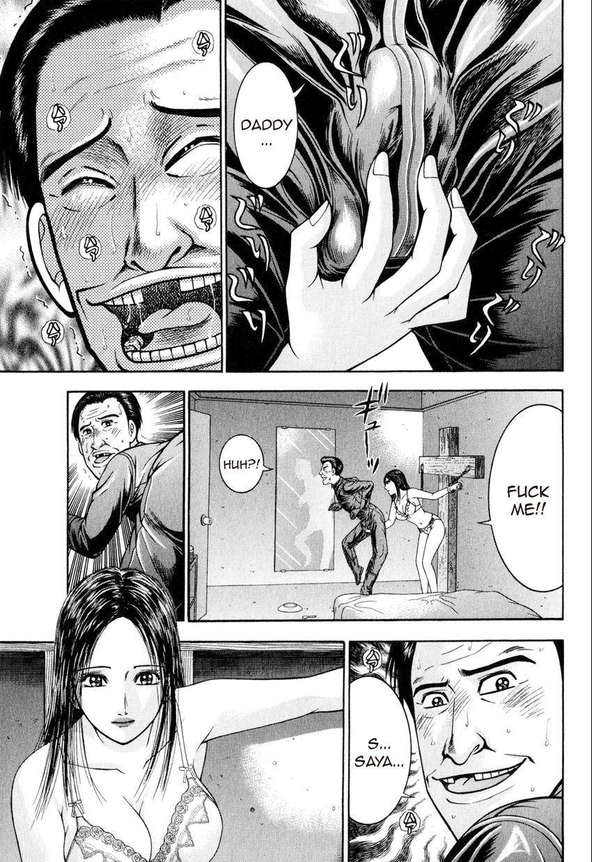 Read S+M chapter 119 image 0 on Lezhin