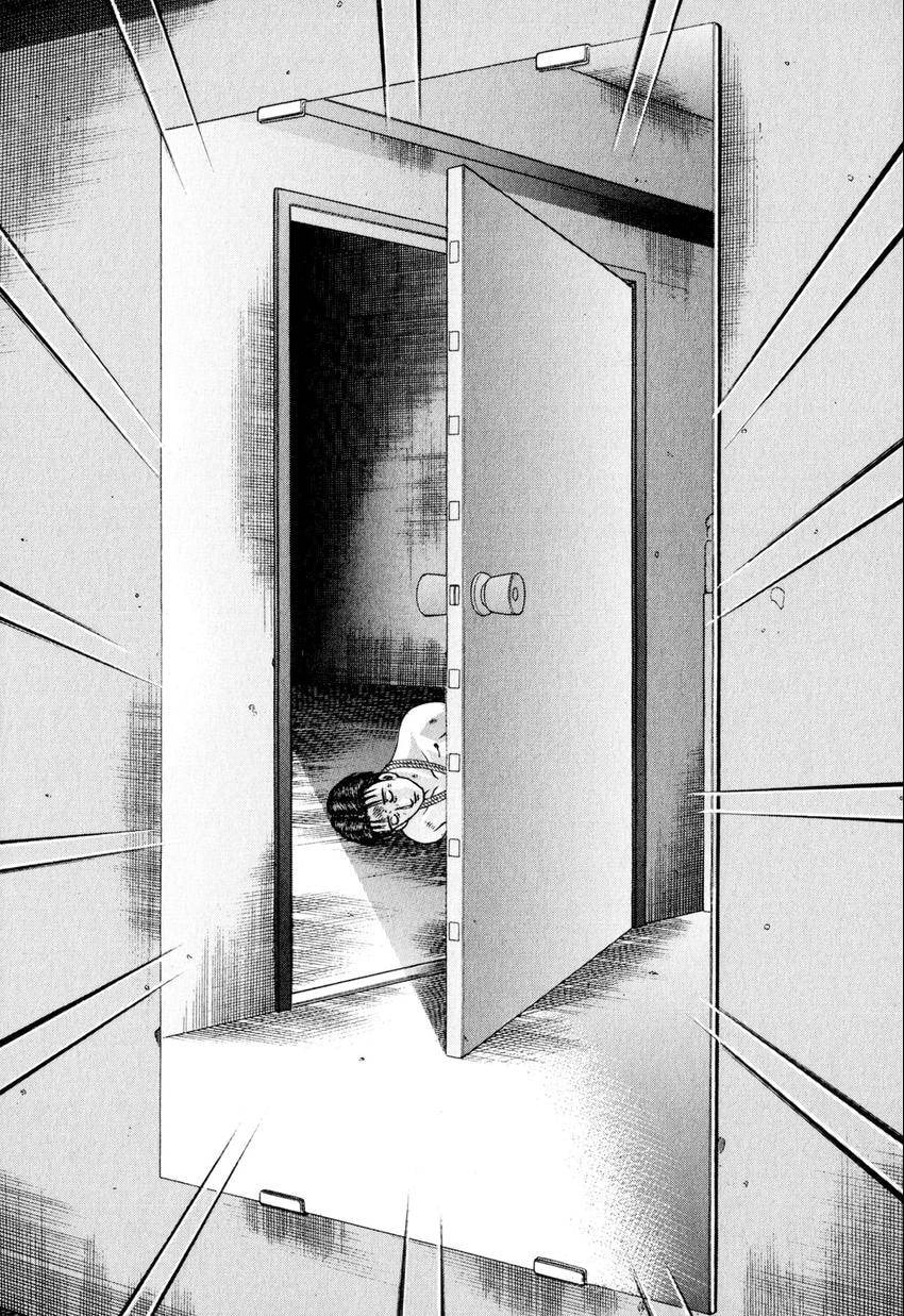 Read S+M chapter 119 image 17 on Lezhin