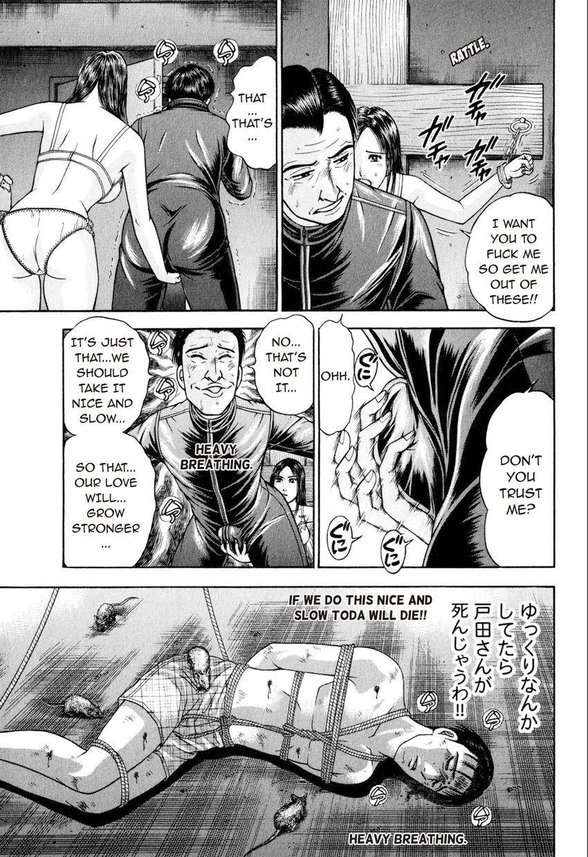 Read S+M chapter 119 image 2 on Lezhin