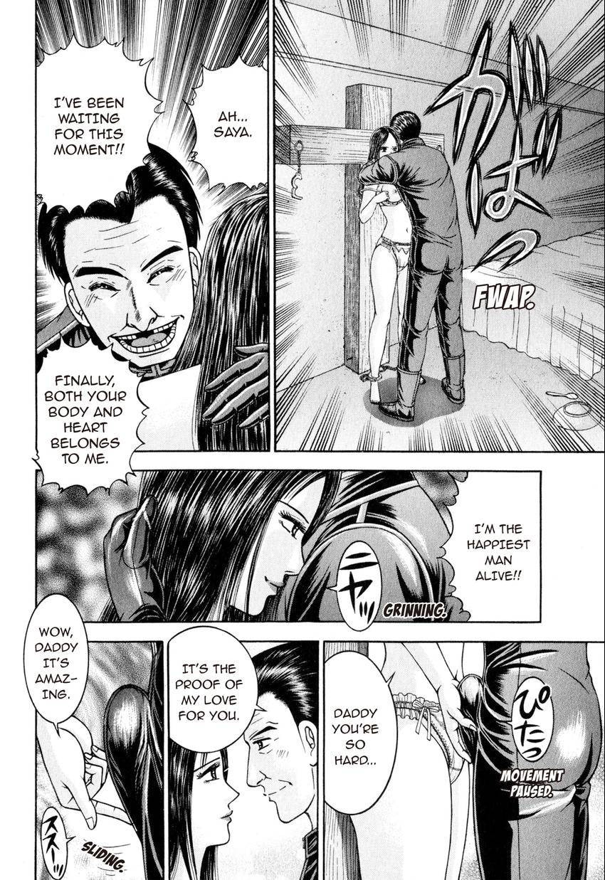Read S+M chapter 119 image 5 on Lezhin