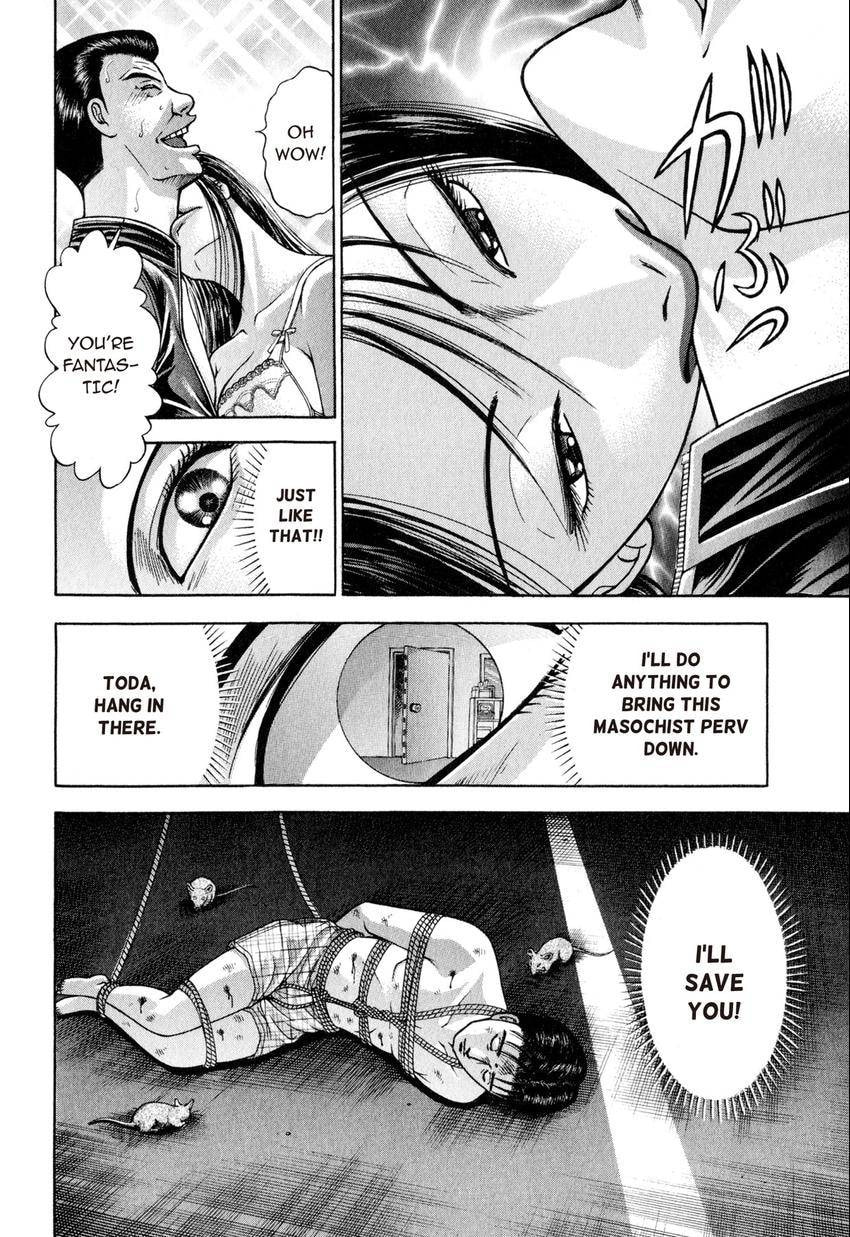 Read S+M chapter 119 image 7 on Lezhin