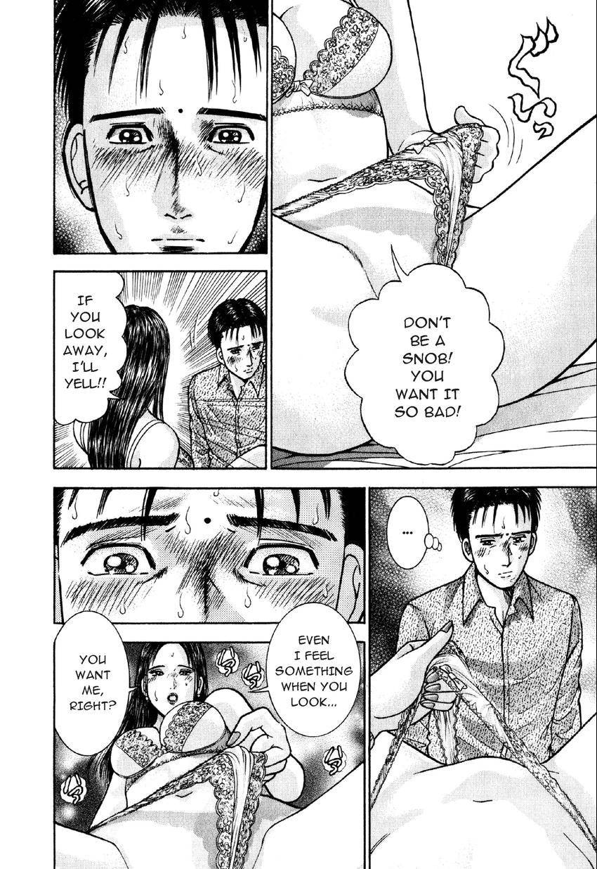 Read S+M chapter 12 image 13 on Lezhin