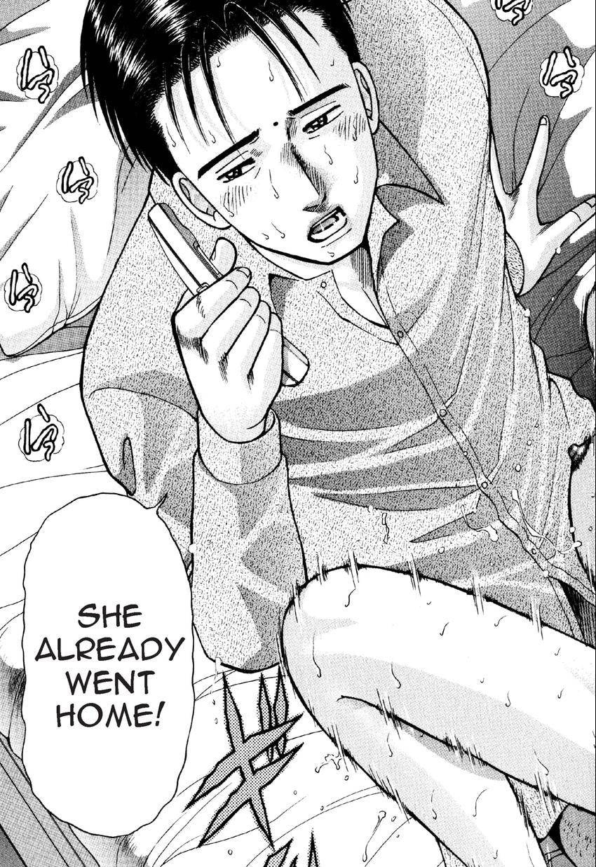 Read S+M chapter 12 image 20 on Lezhin