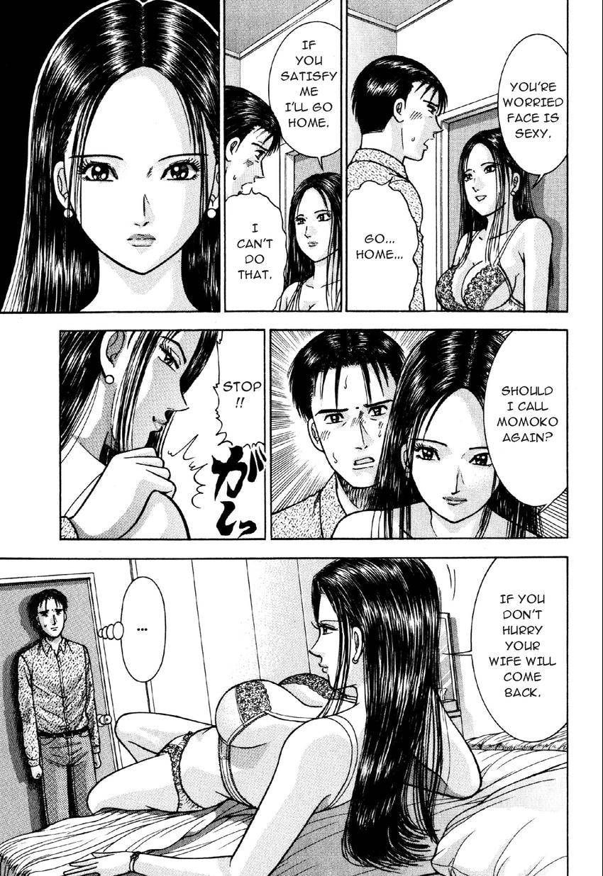 Read S+M chapter 12 image 4 on Lezhin