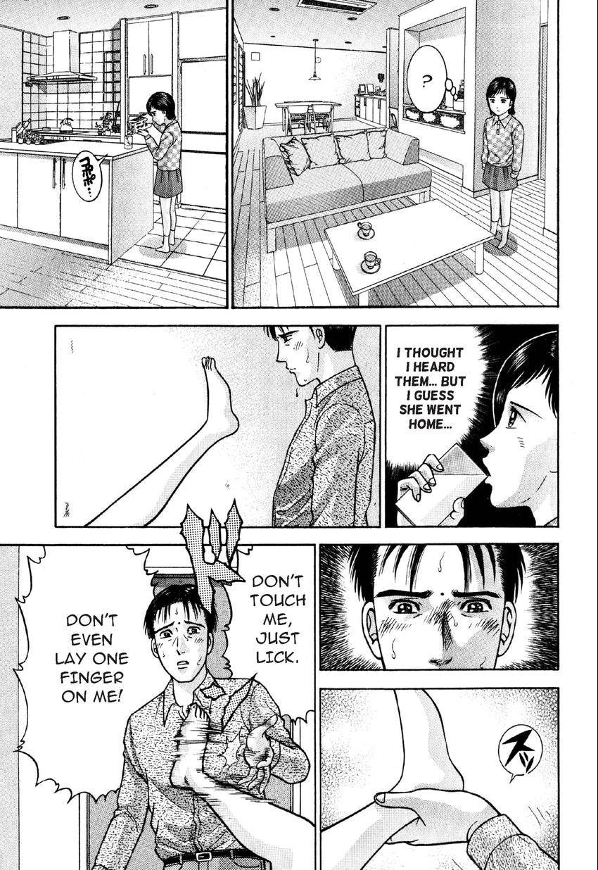 Read S+M chapter 12 image 6 on Lezhin