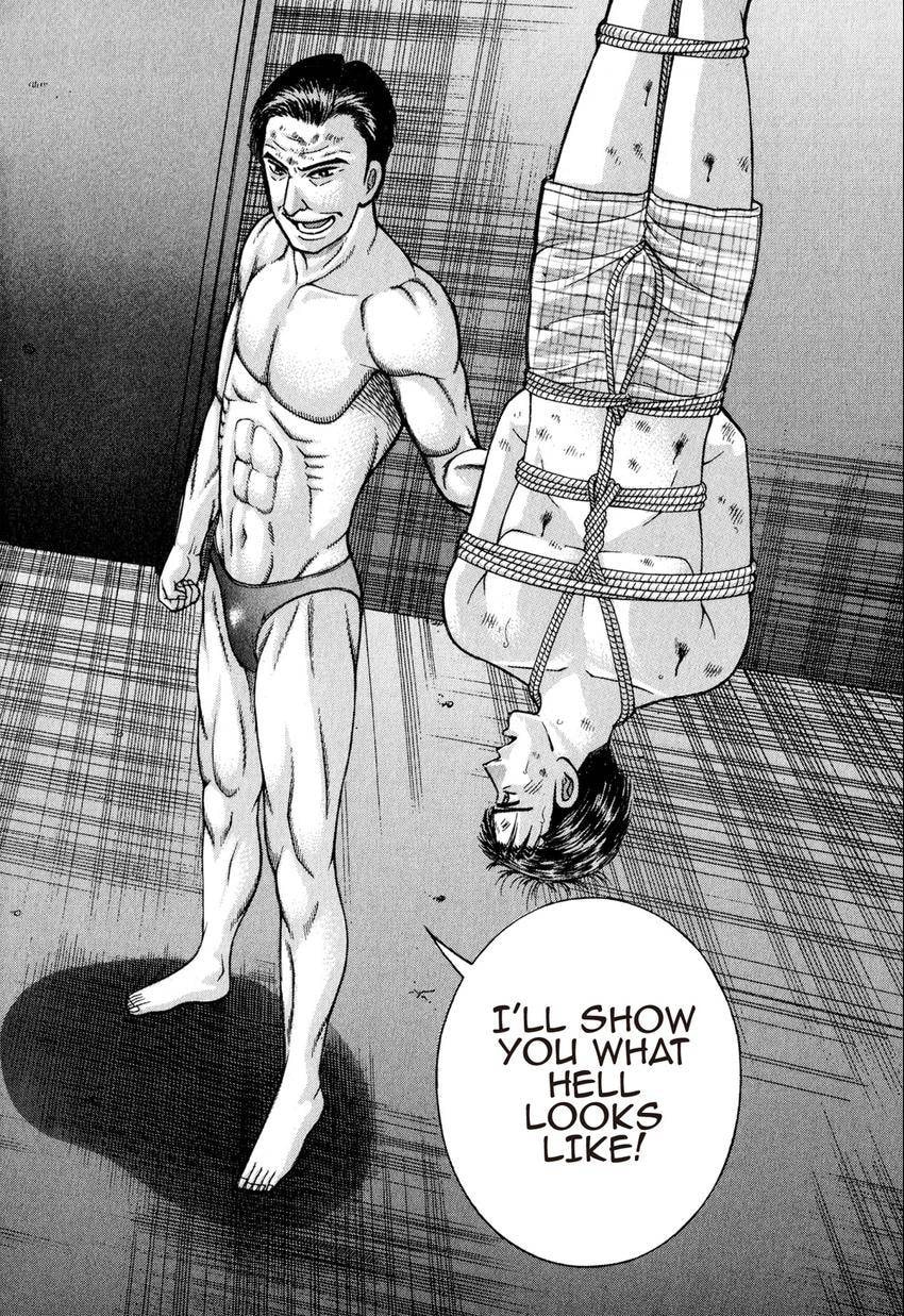 Read S+M chapter 120 image 3 on Lezhin