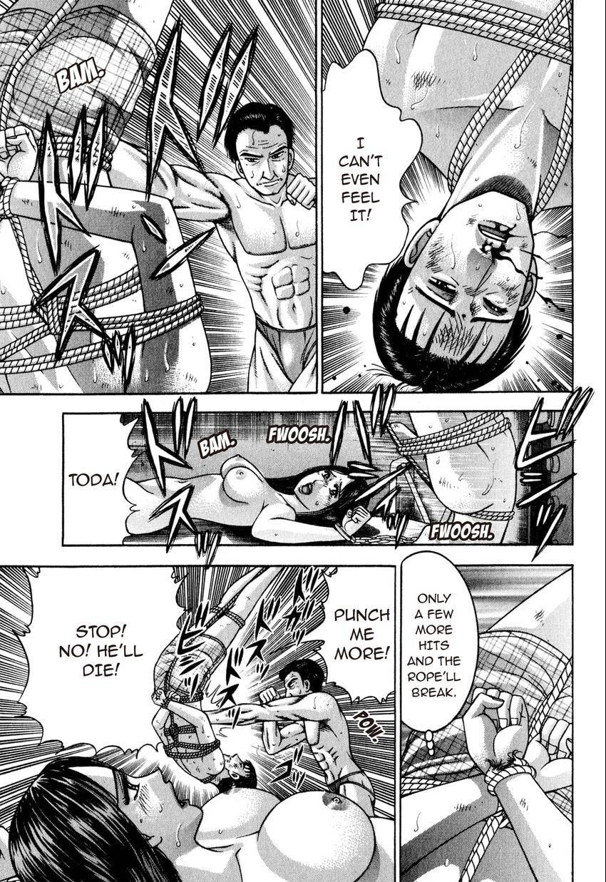 Read S+M chapter 121 image 12 on Lezhin
