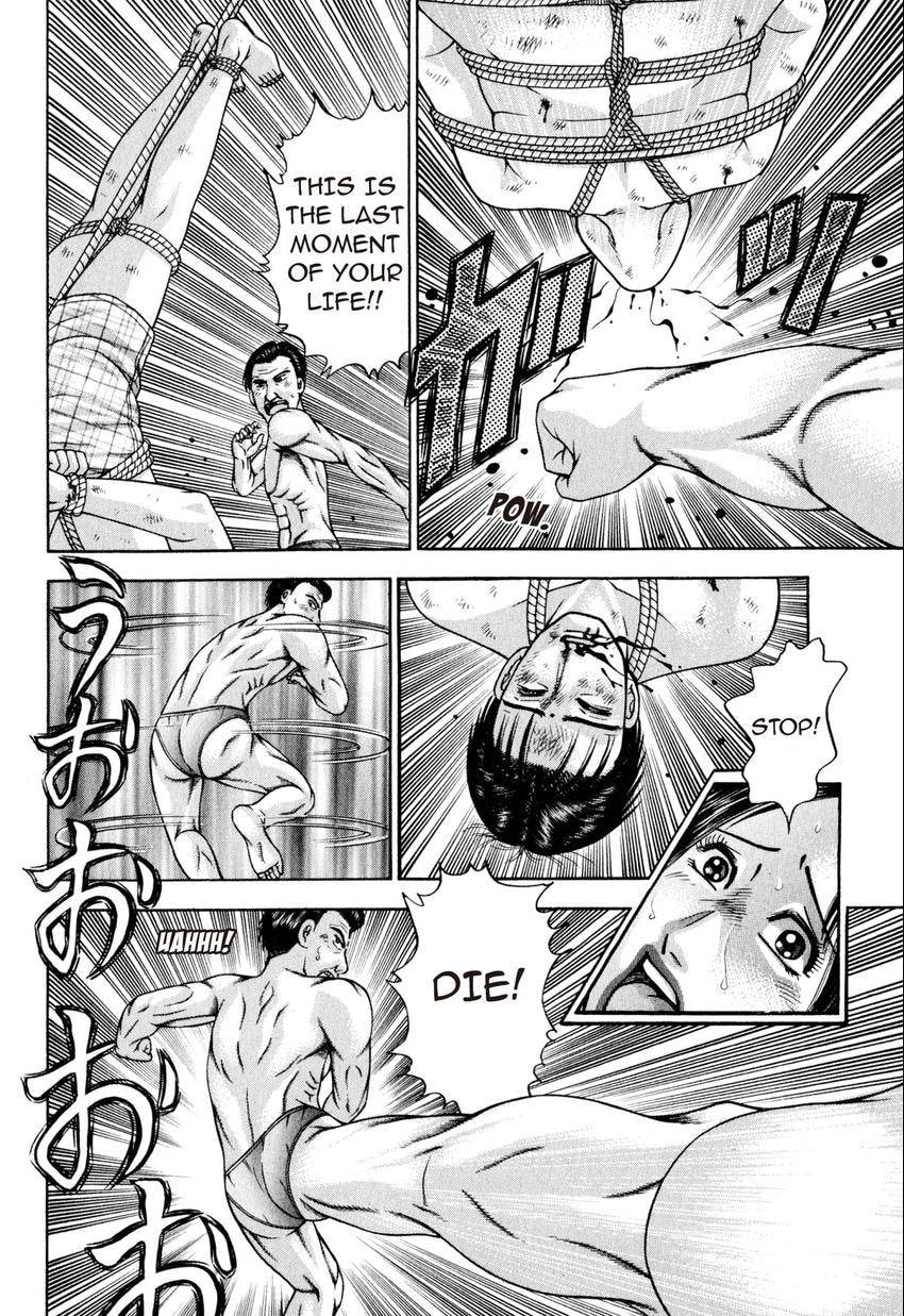 Read S+M chapter 121 image 13 on Lezhin