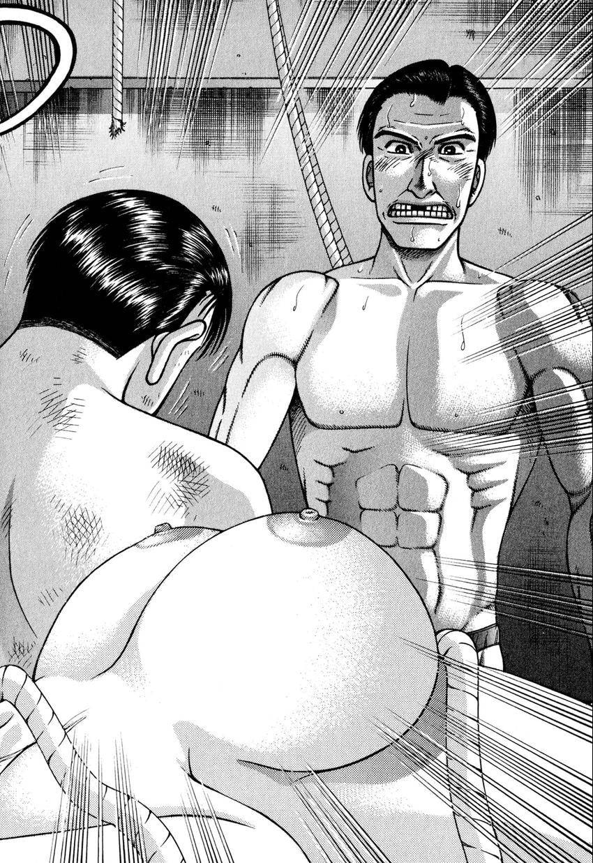 Read S+M chapter 121 image 19 on Lezhin