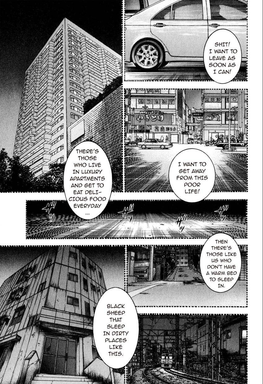 Read S+M chapter 121 image 2 on Lezhin