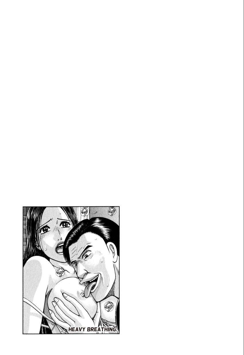 Read S+M chapter 121 image 22 on Lezhin