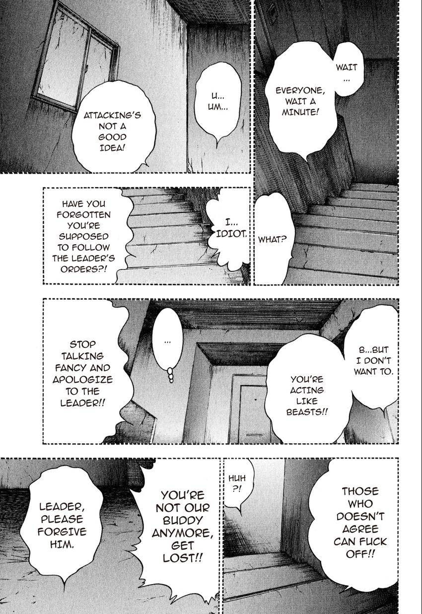 Read S+M chapter 121 image 4 on Lezhin