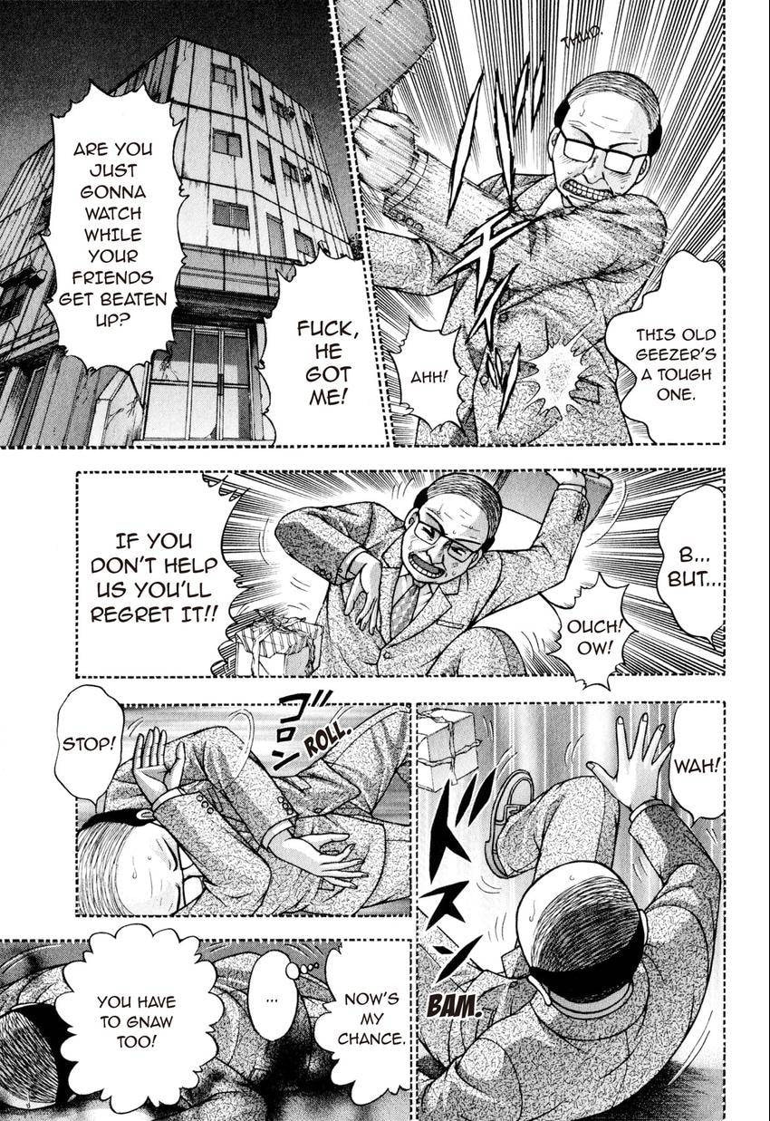 Read S+M chapter 121 image 6 on Lezhin