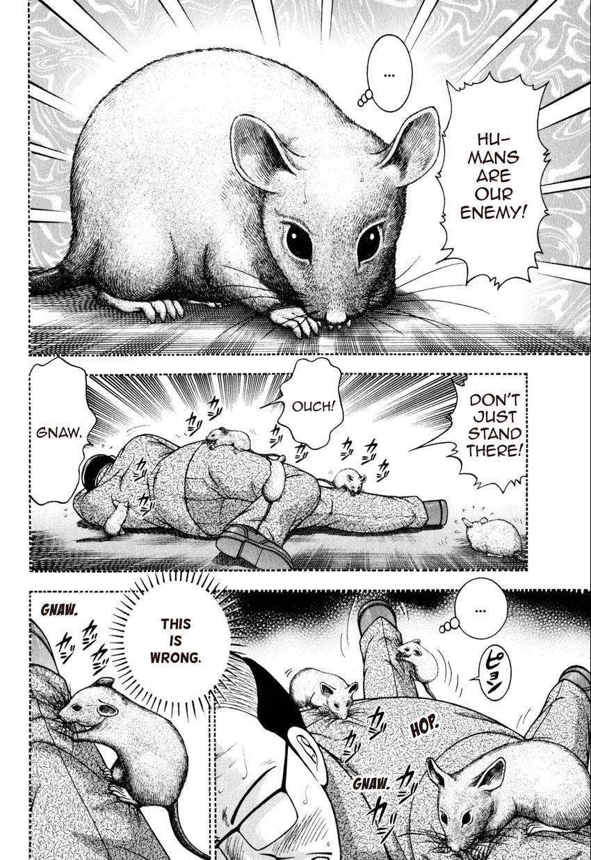 Read S+M chapter 121 image 7 on Lezhin