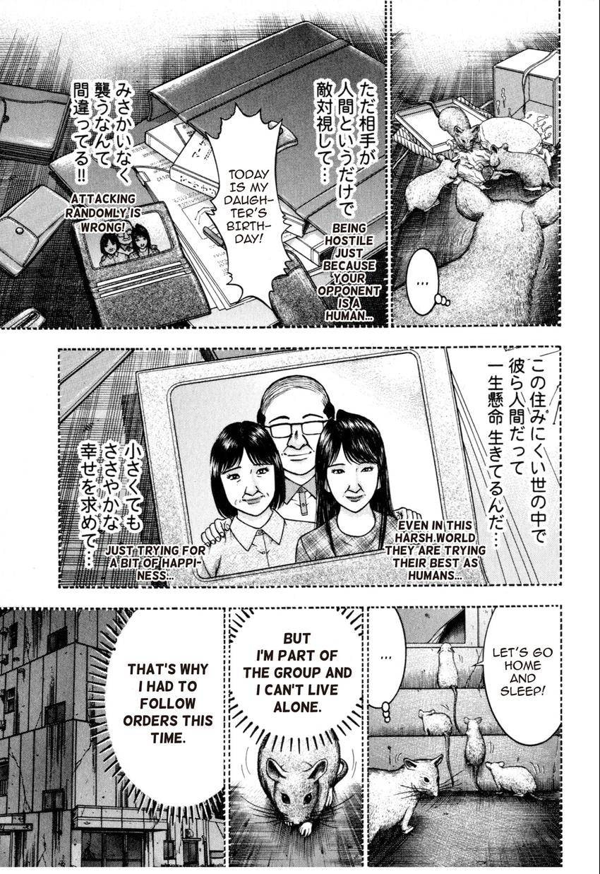 Read S+M chapter 121 image 8 on Lezhin