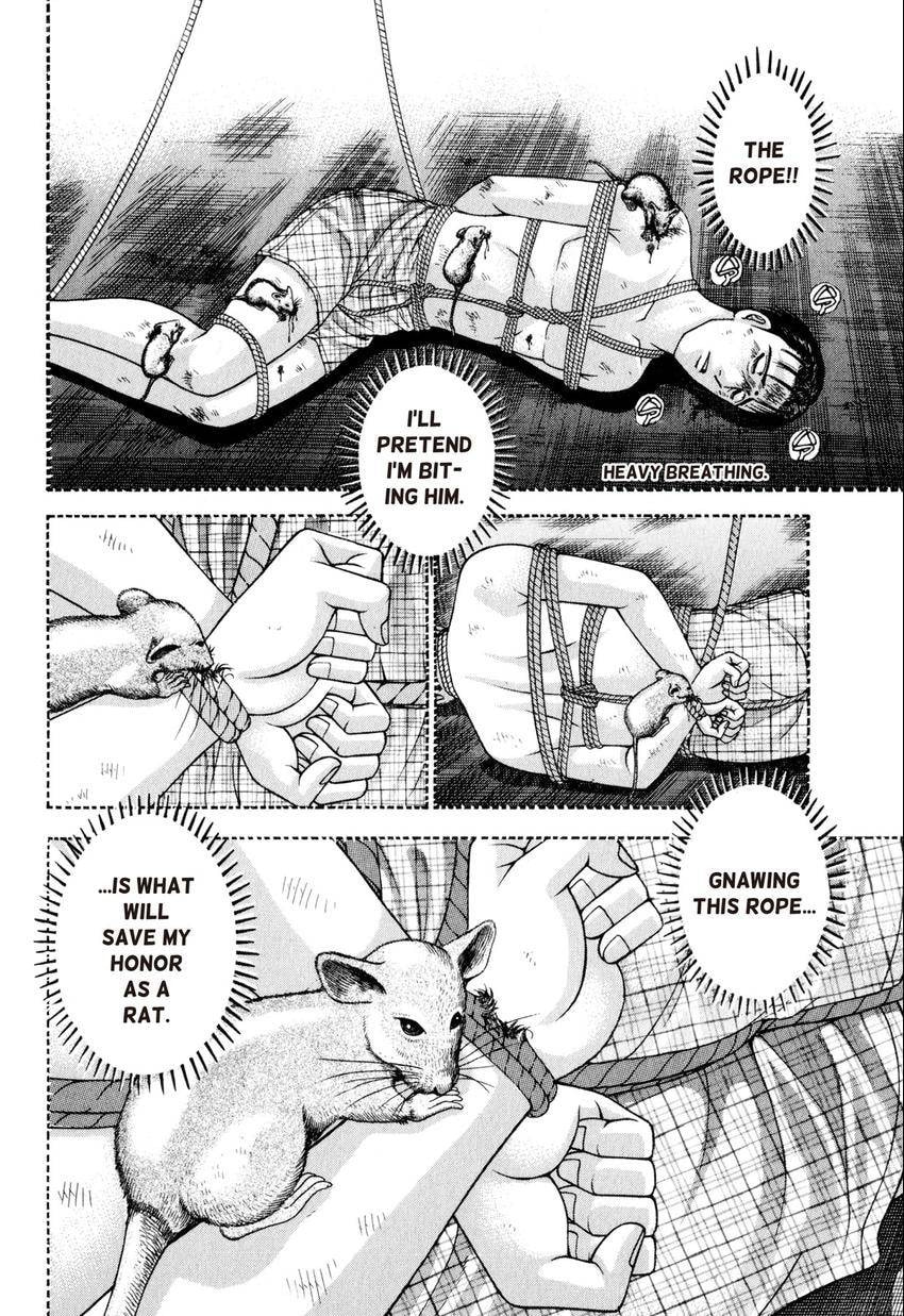 Read S+M chapter 121 image 9 on Lezhin