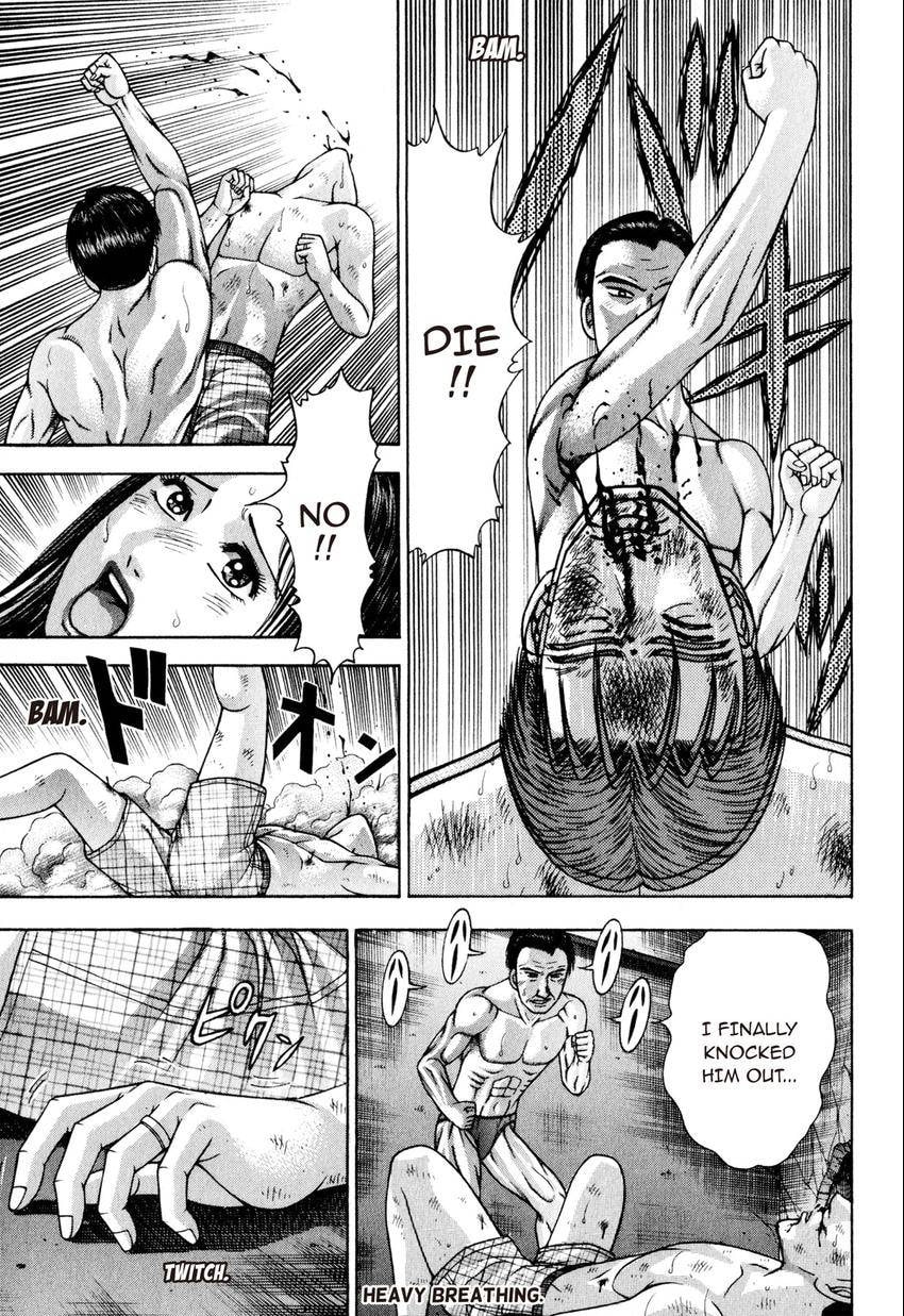 Read S+M chapter 122 image 10 on Lezhin