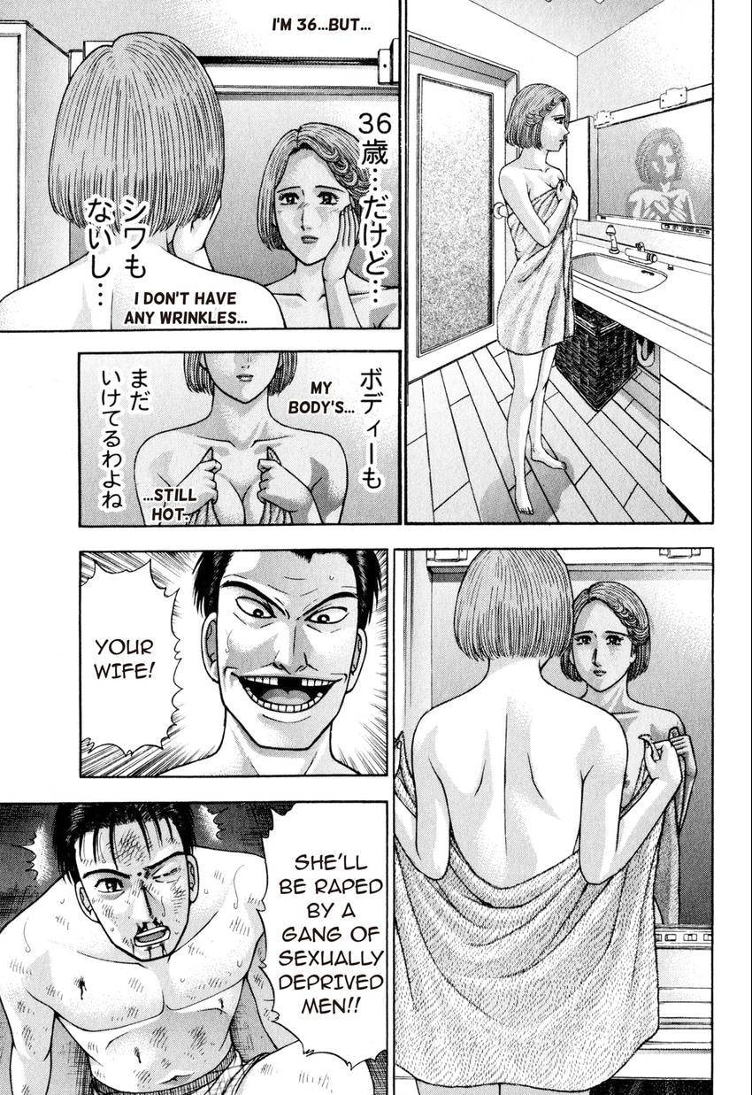 Read S+M chapter 122 image 18 on Lezhin