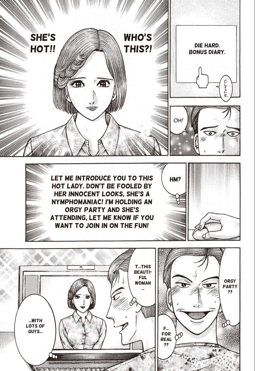 Read S+M chapter 122 image 2 on Lezhin