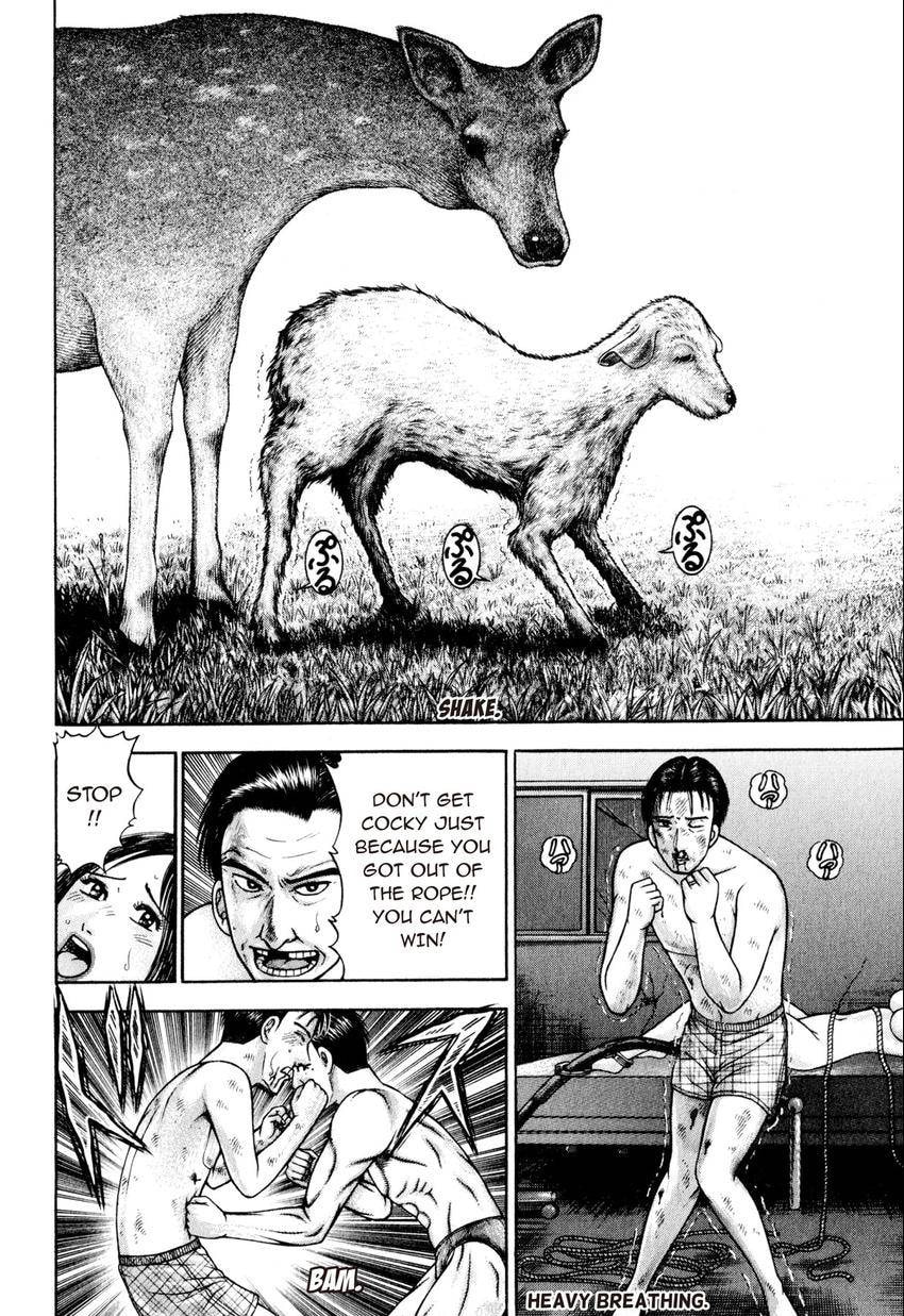 Read S+M chapter 122 image 9 on Lezhin