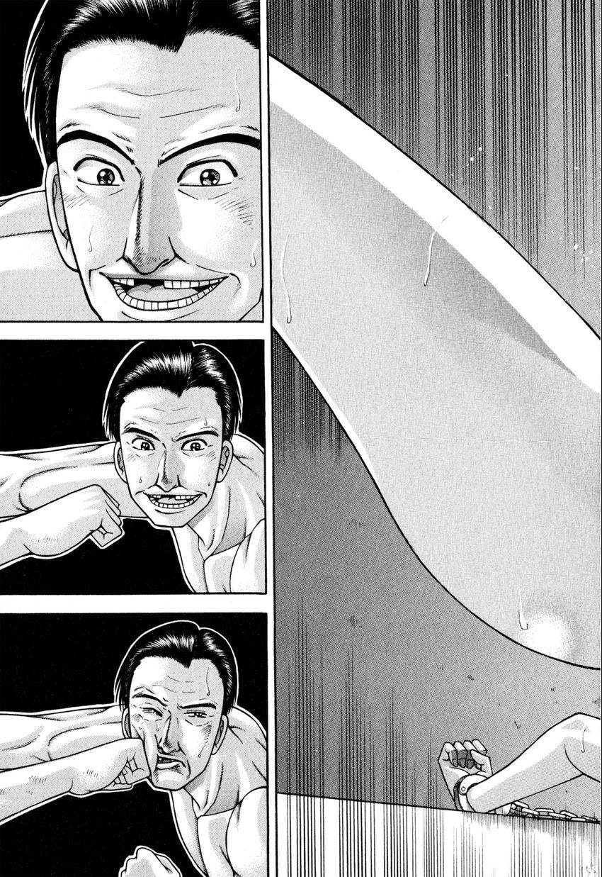 Read S+M chapter 123 image 16 on Lezhin