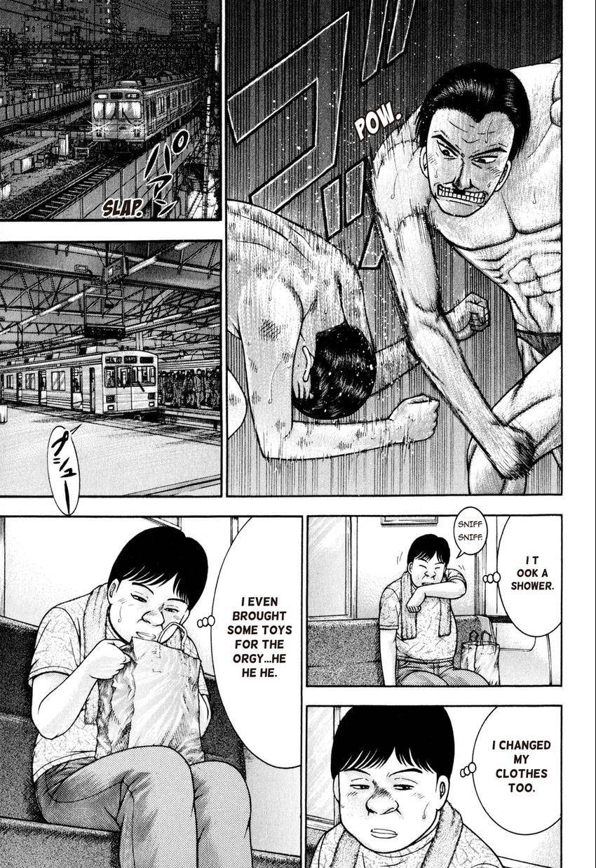 Read S+M chapter 123 image 2 on Lezhin