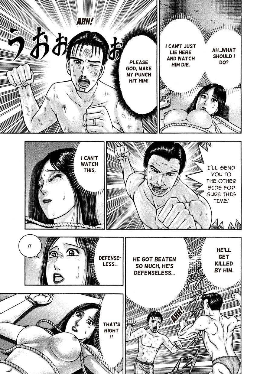 Read S+M chapter 123 image 8 on Lezhin
