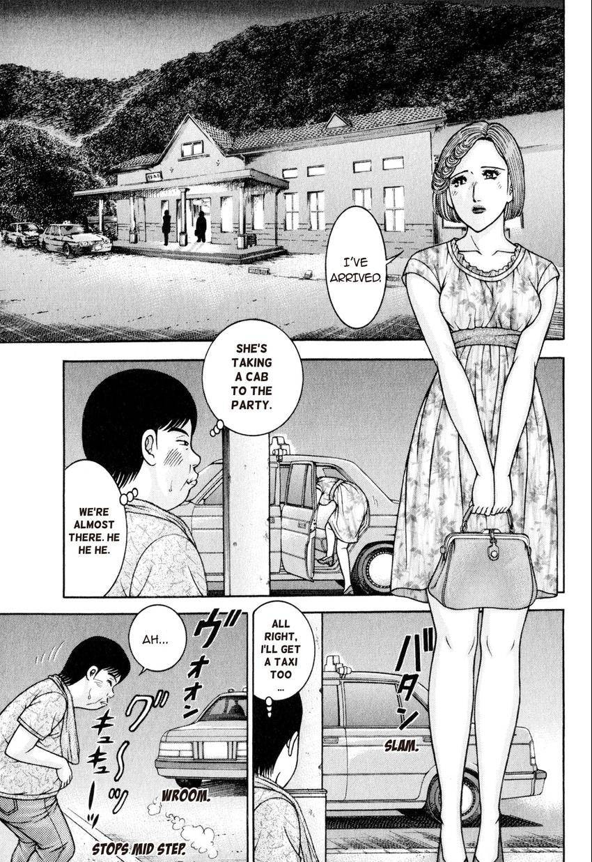 Read S+M chapter 124 image 10 on Lezhin
