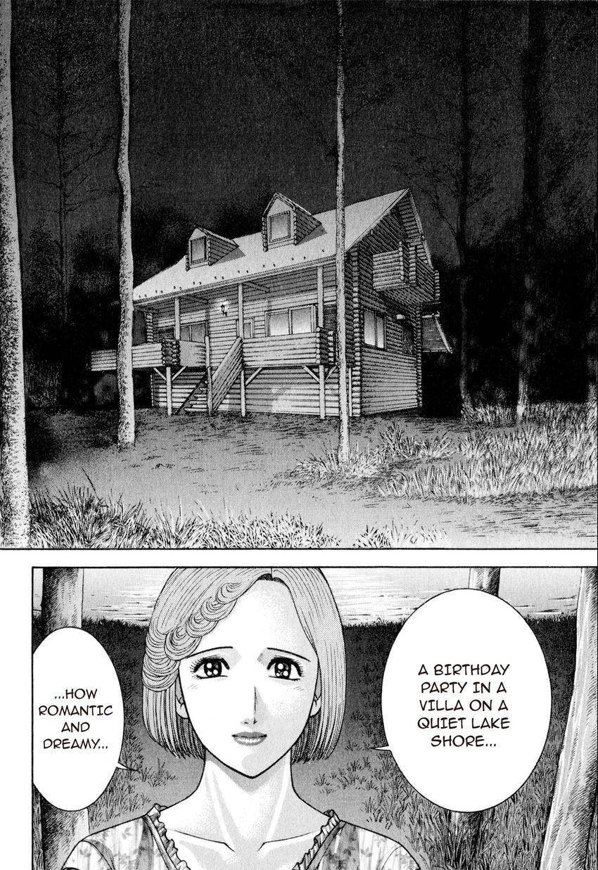 Read S+M chapter 124 image 13 on Lezhin