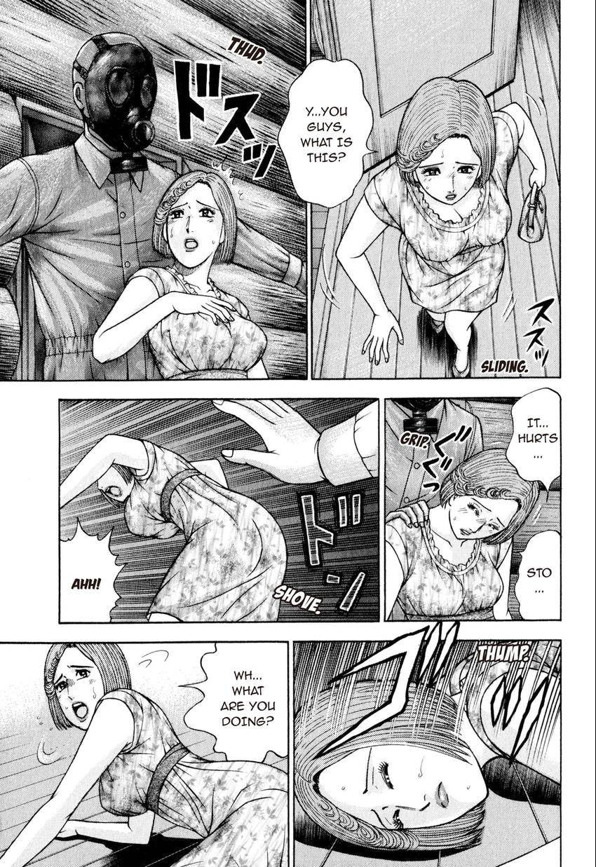 Read S+M chapter 124 image 20 on Lezhin