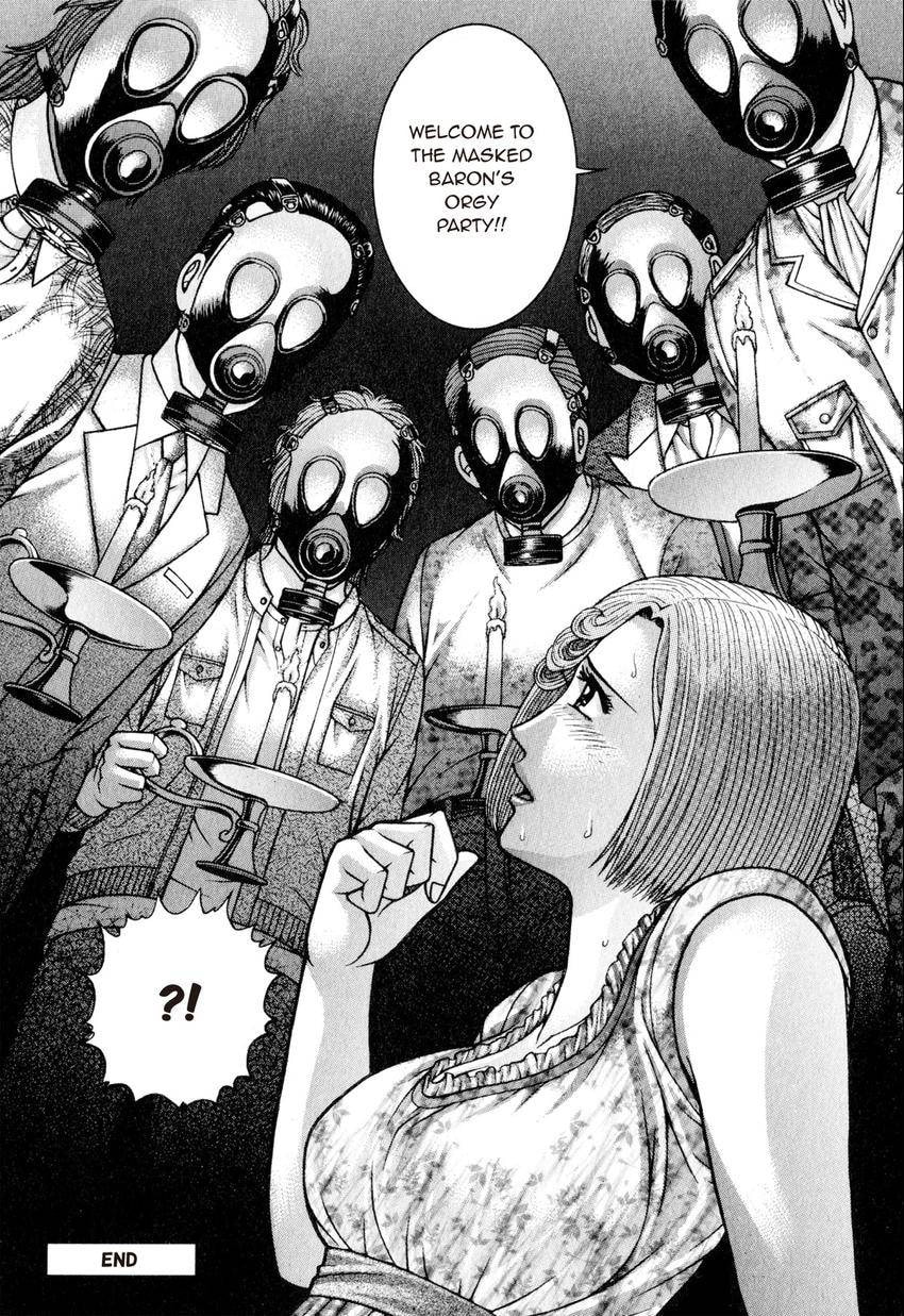 Read S+M chapter 124 image 21 on Lezhin