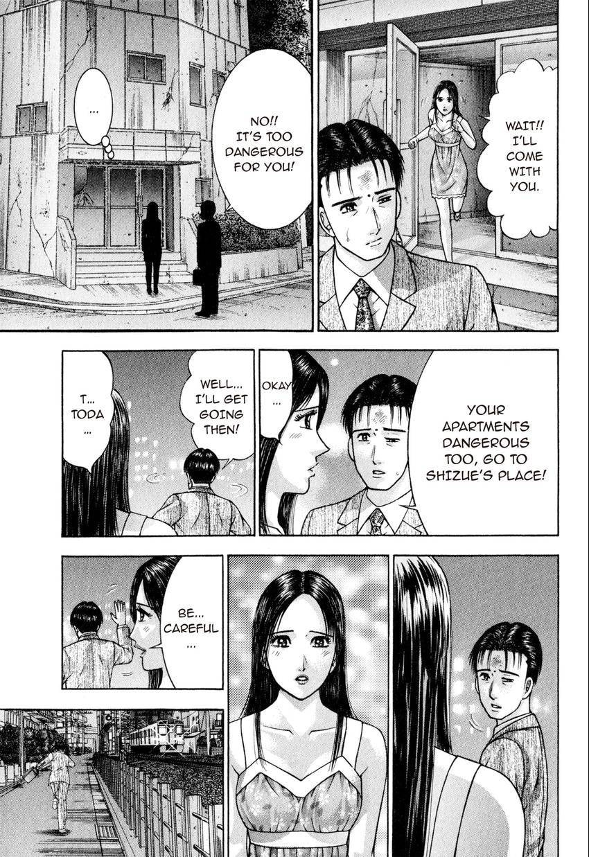 Read S+M chapter 124 image 8 on Lezhin