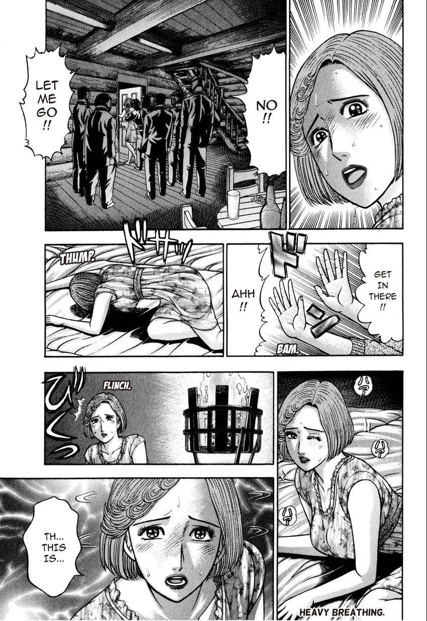 Read S+M chapter 125 image 14 on Lezhin