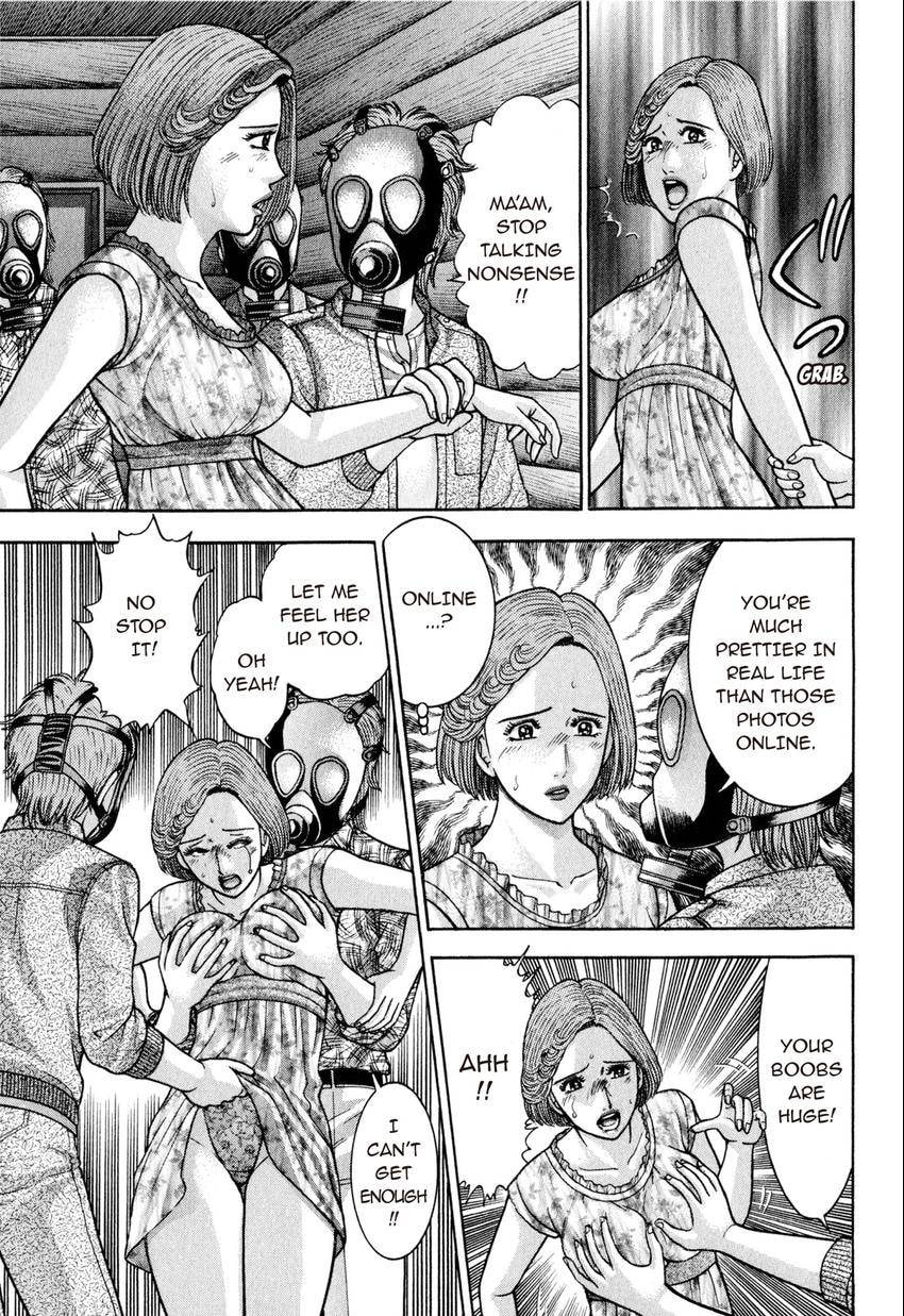 Read S+M chapter 125 image 2 on Lezhin