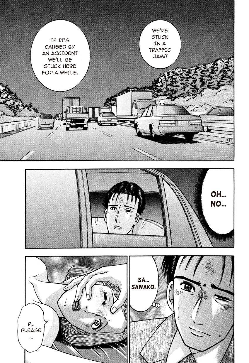 Read S+M chapter 125 image 20 on Lezhin