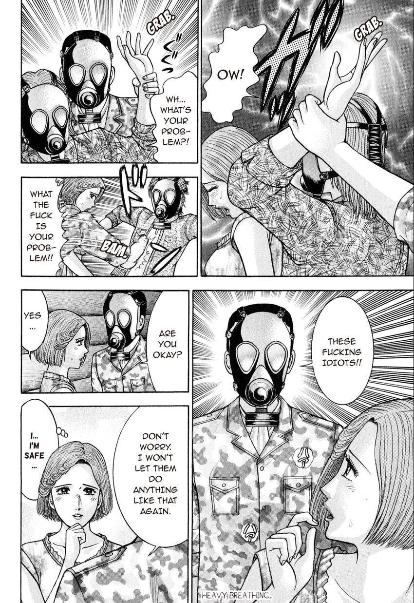 Read S+M chapter 125 image 3 on Lezhin