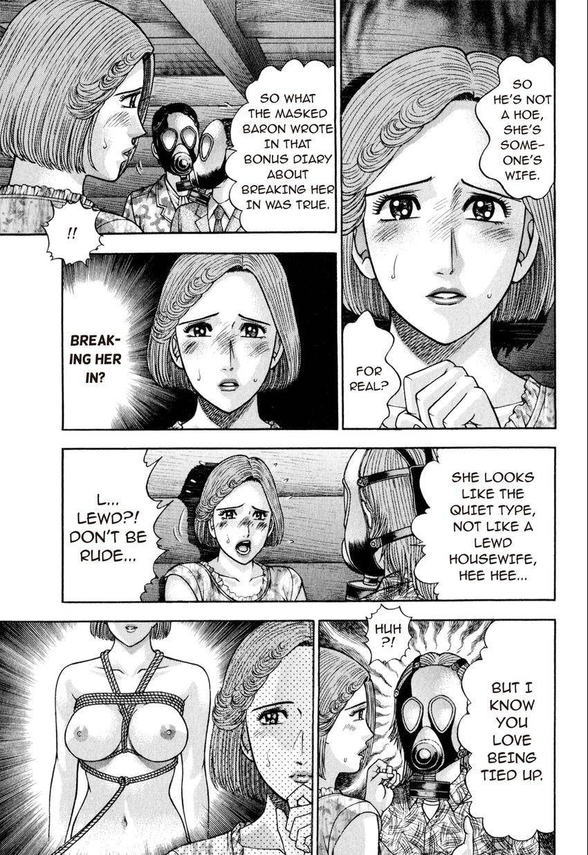 Read S+M chapter 125 image 6 on Lezhin