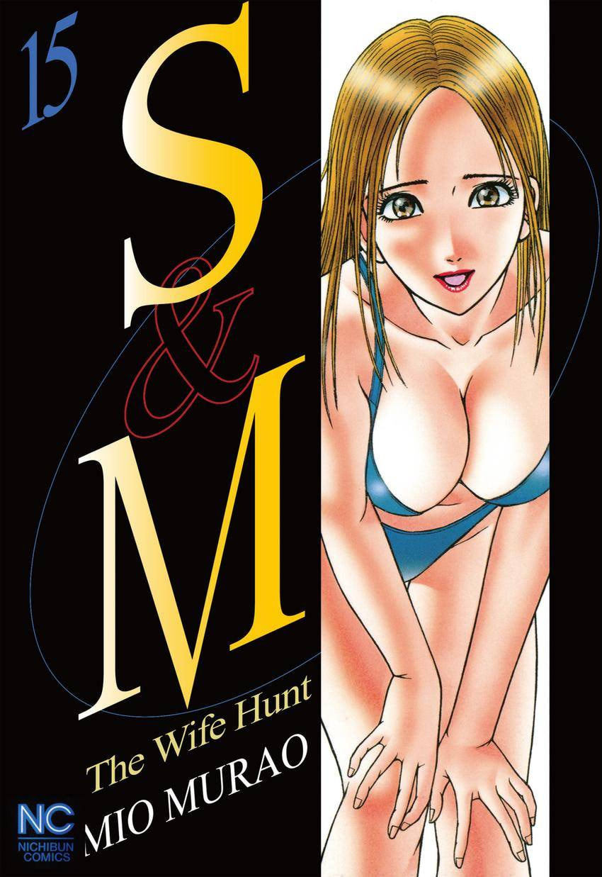 Read S+M chapter 126 image 0 on Lezhin