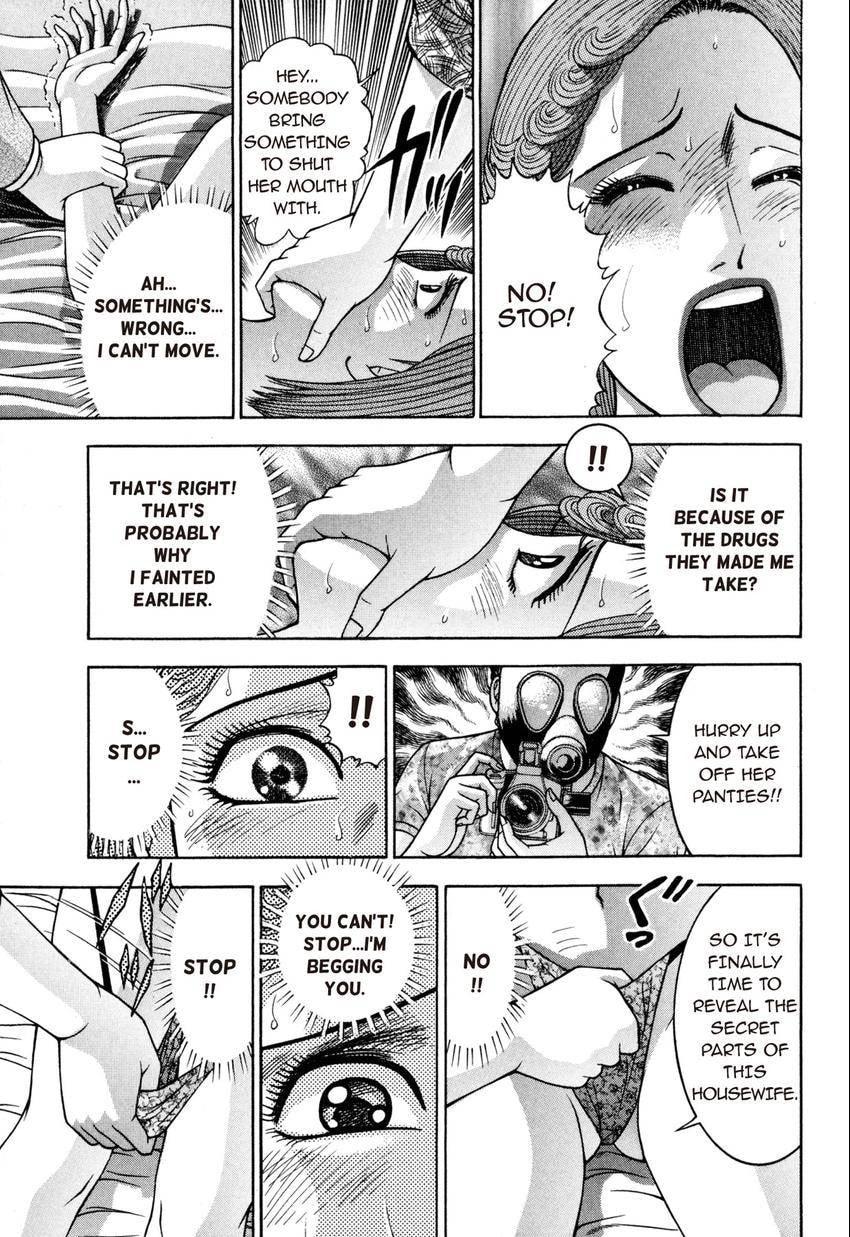 Read S+M chapter 126 image 14 on Lezhin