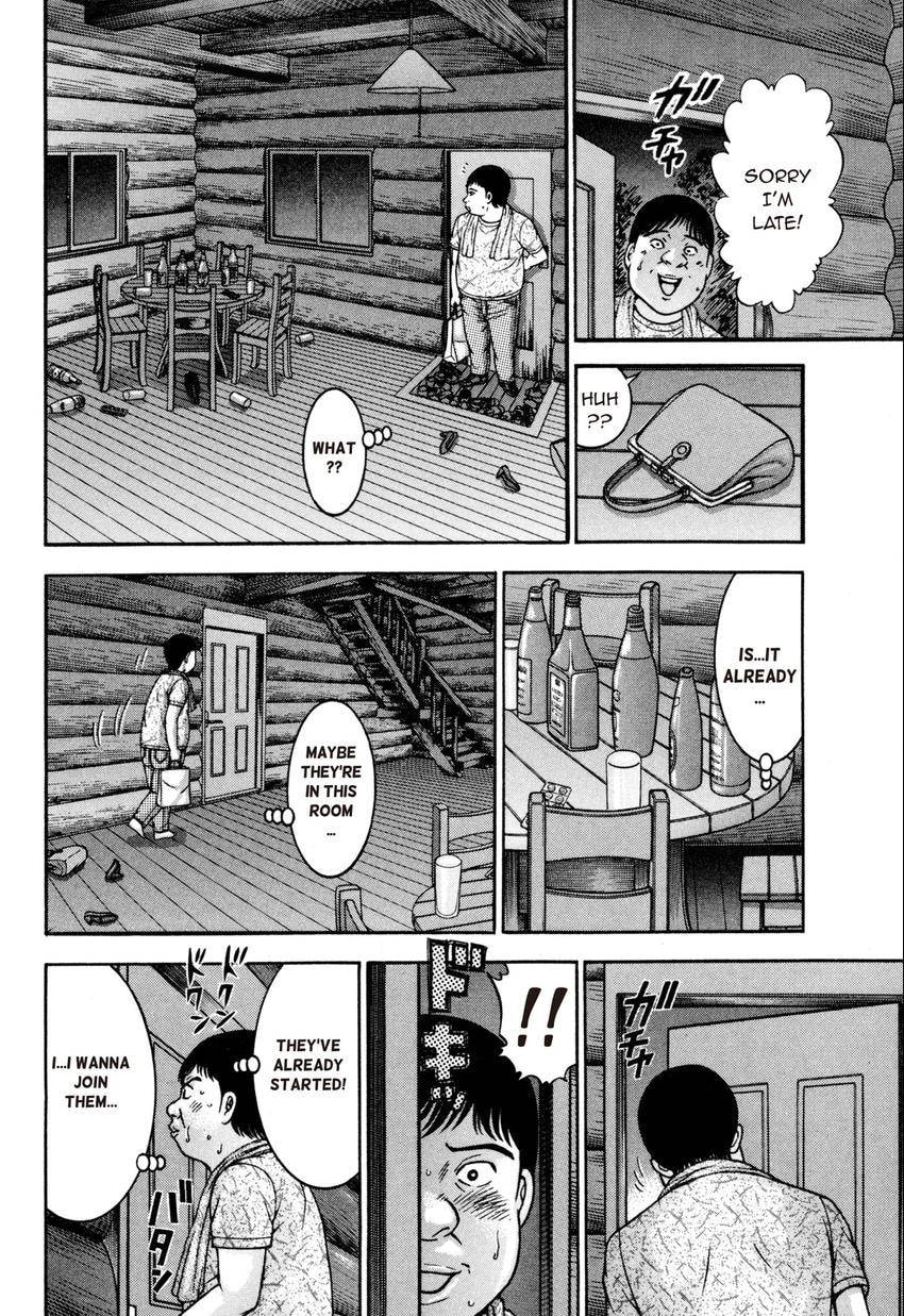 Read S+M chapter 126 image 17 on Lezhin