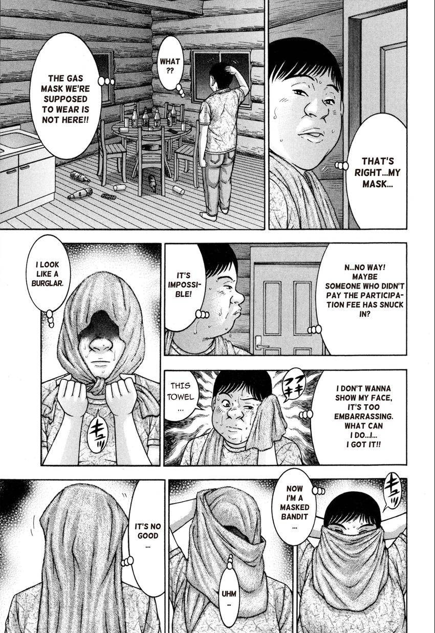 Read S+M chapter 126 image 18 on Lezhin