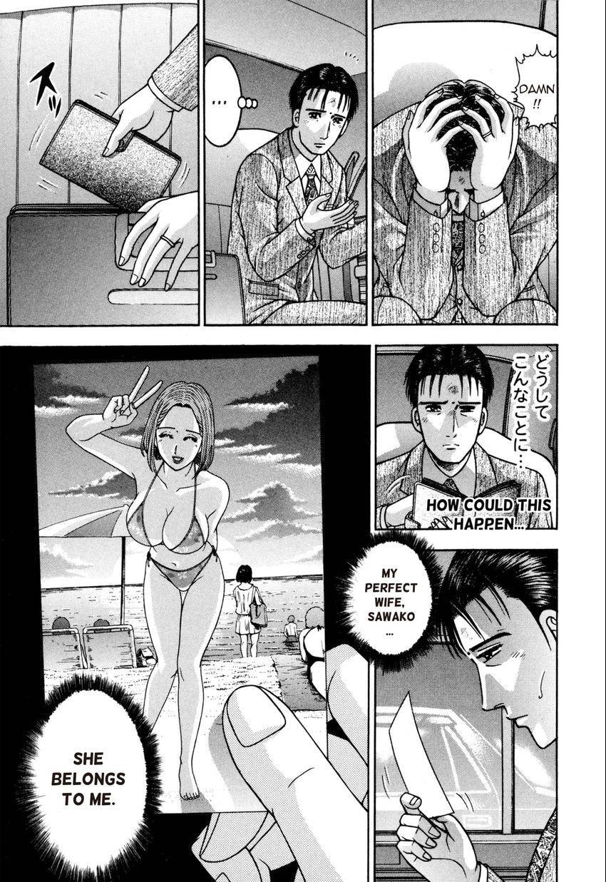 Read S+M chapter 126 image 6 on Lezhin