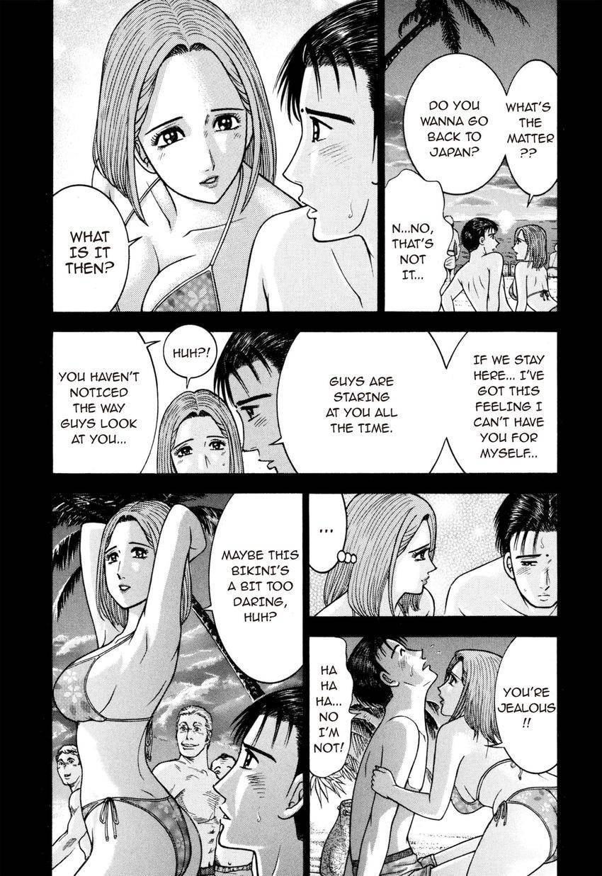 Read S+M chapter 126 image 8 on Lezhin