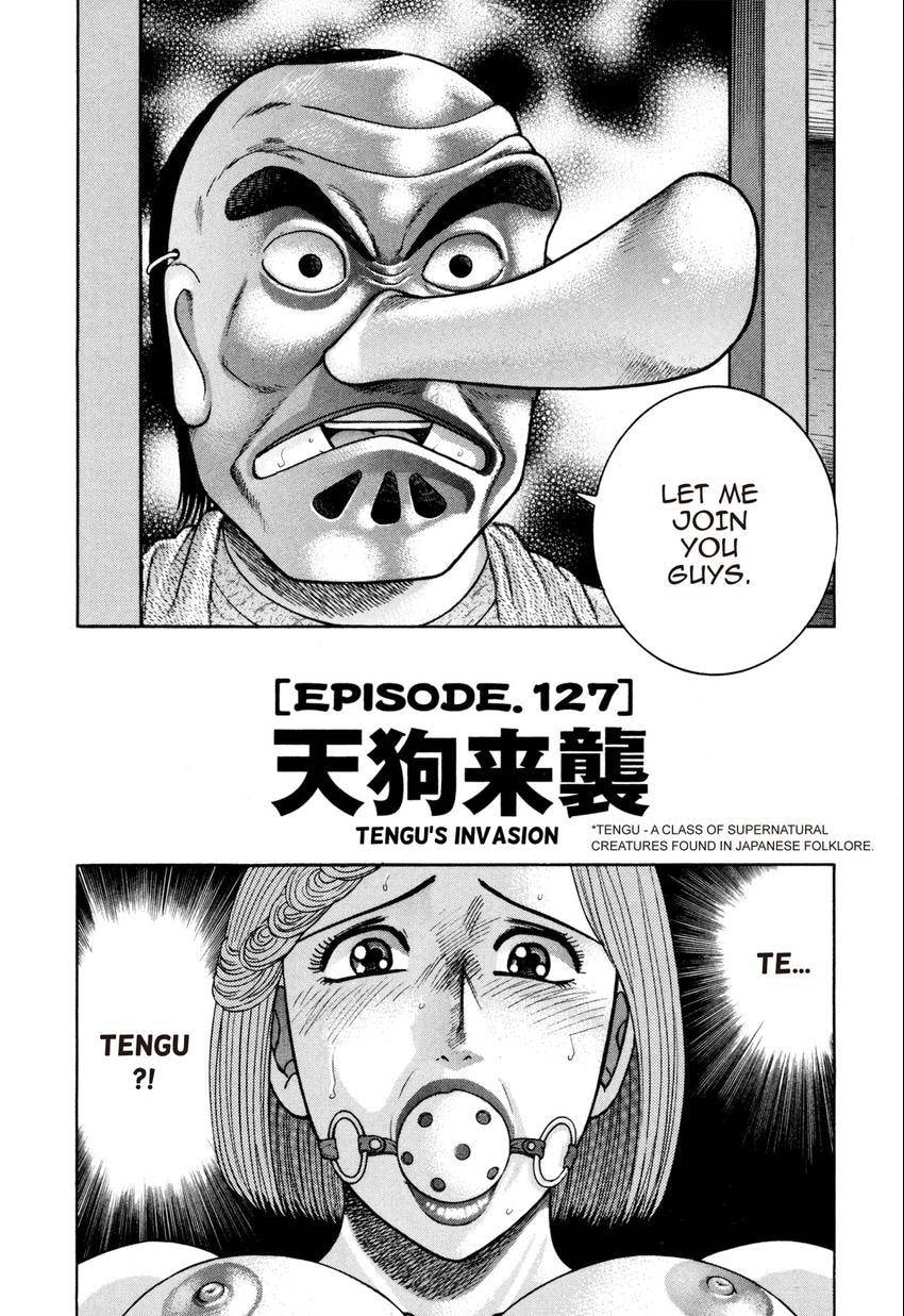 Read S+M chapter 127 image 1 on Lezhin