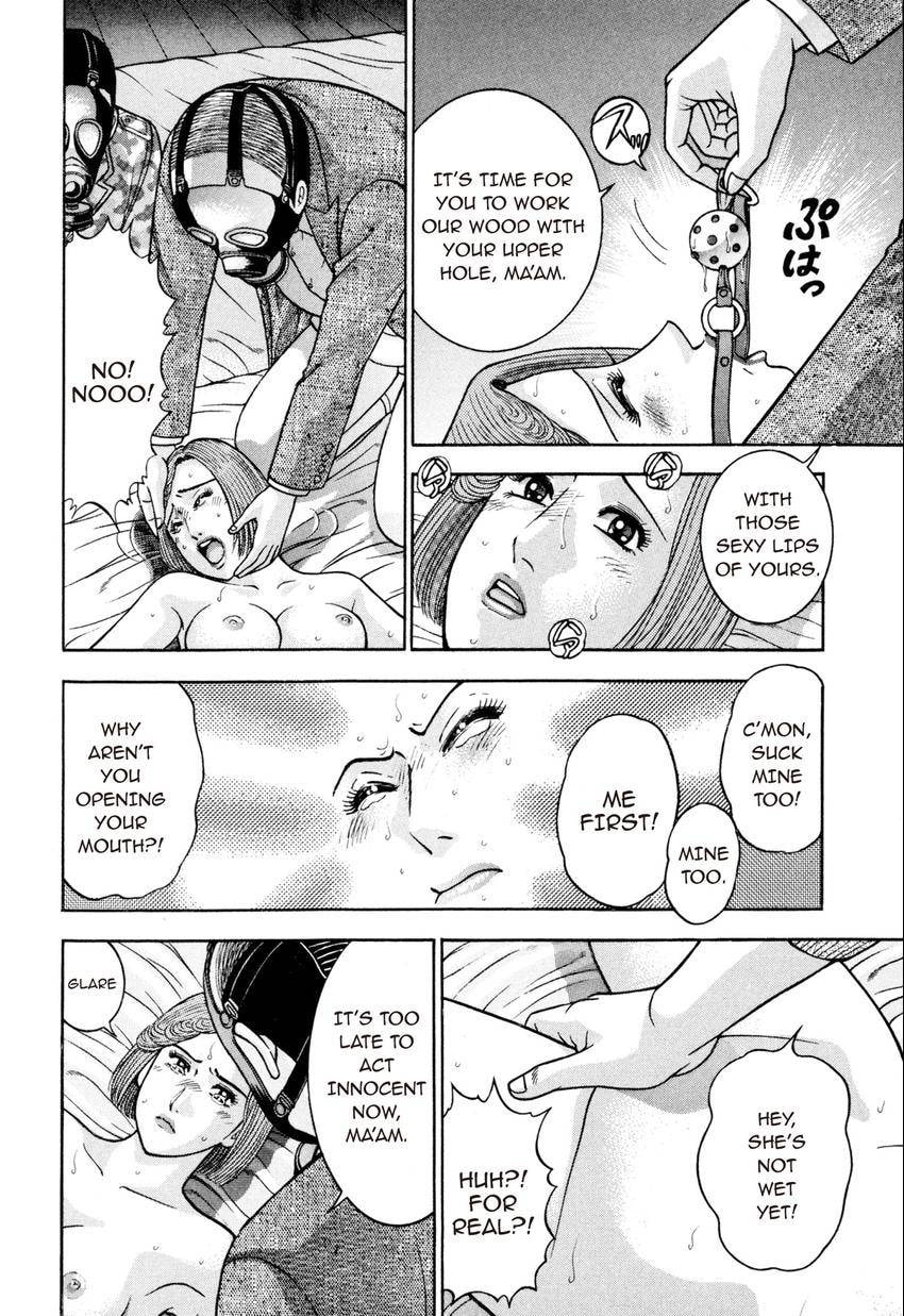 Read S+M chapter 127 image 13 on Lezhin