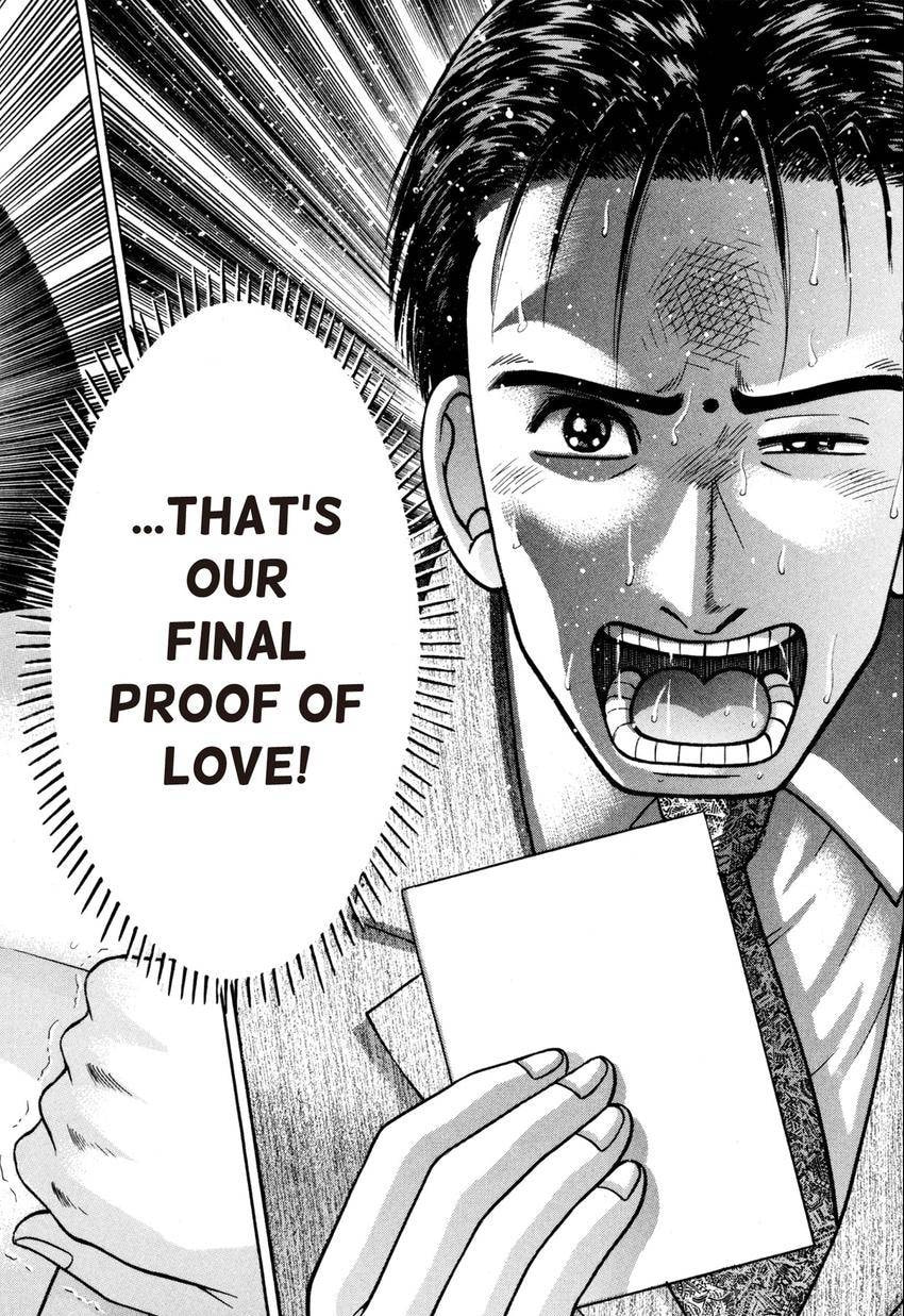 Read S+M chapter 127 image 17 on Lezhin