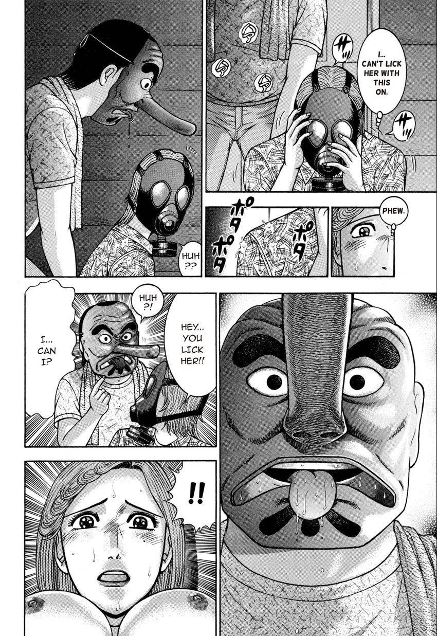 Read S+M chapter 127 image 19 on Lezhin