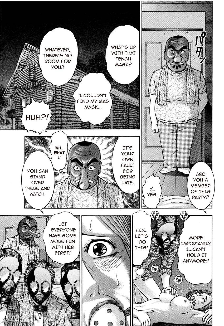 Read S+M chapter 127 image 2 on Lezhin