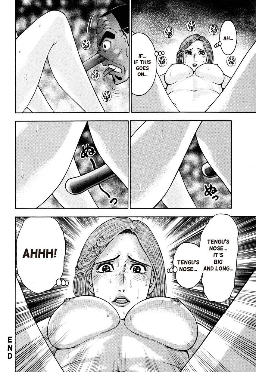 Read S+M chapter 127 image 21 on Lezhin