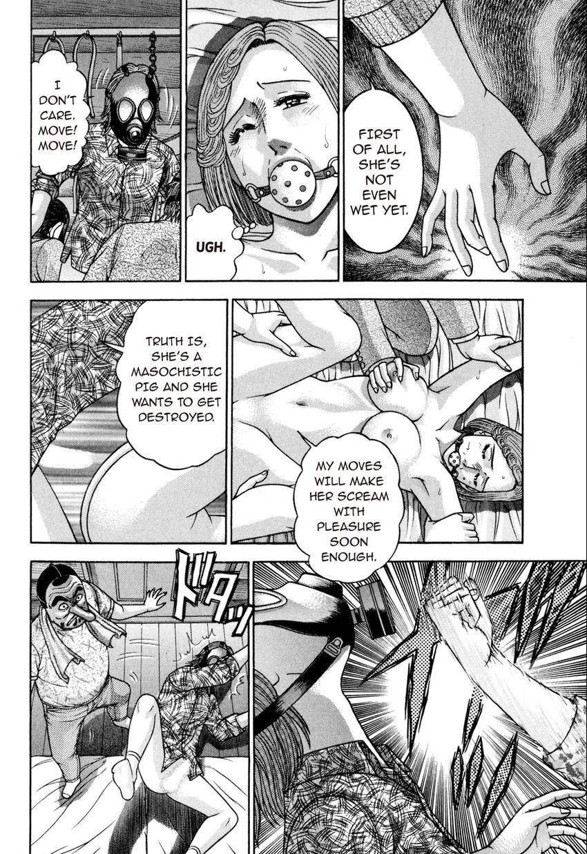 Read S+M chapter 127 image 3 on Lezhin